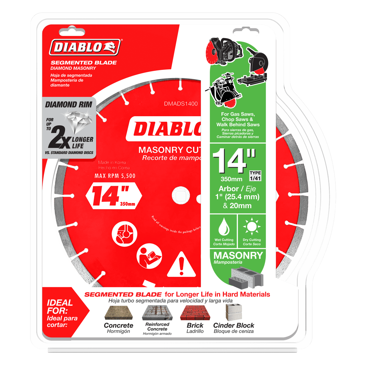 14" Diamond Segmented Masonry Cut - Off Blade - AAA Industrial Supply