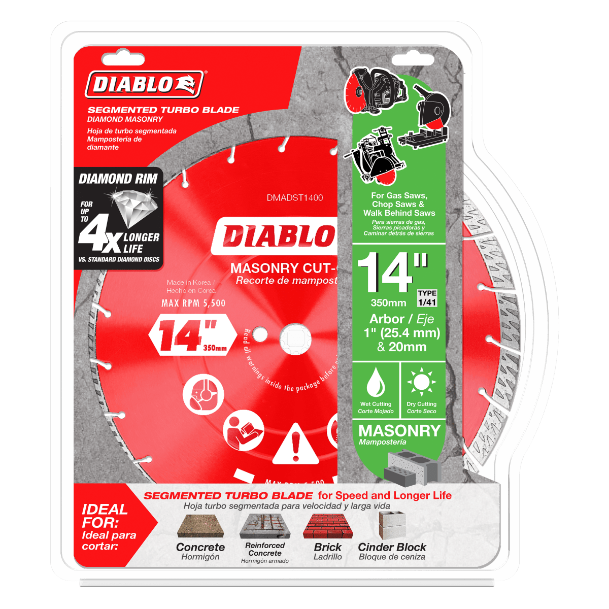 14" Diamond Segmented Turbo Masonry Cut - Off Blade - AAA Industrial Supply