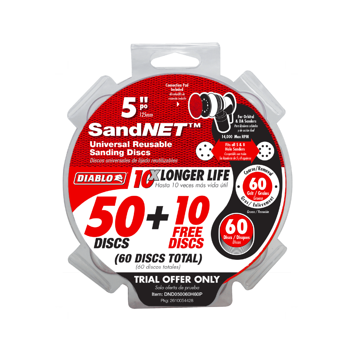 5" Sand Demon™ 60 Grit Discs with Connection Pad (50 - pk) - AAA Industrial Supply