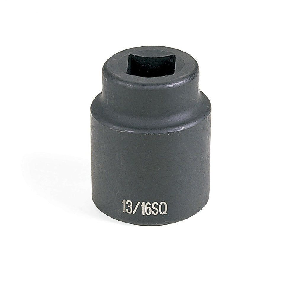 5 Spline x 17mm Square - 4 Point - AAA Industrial Supply
