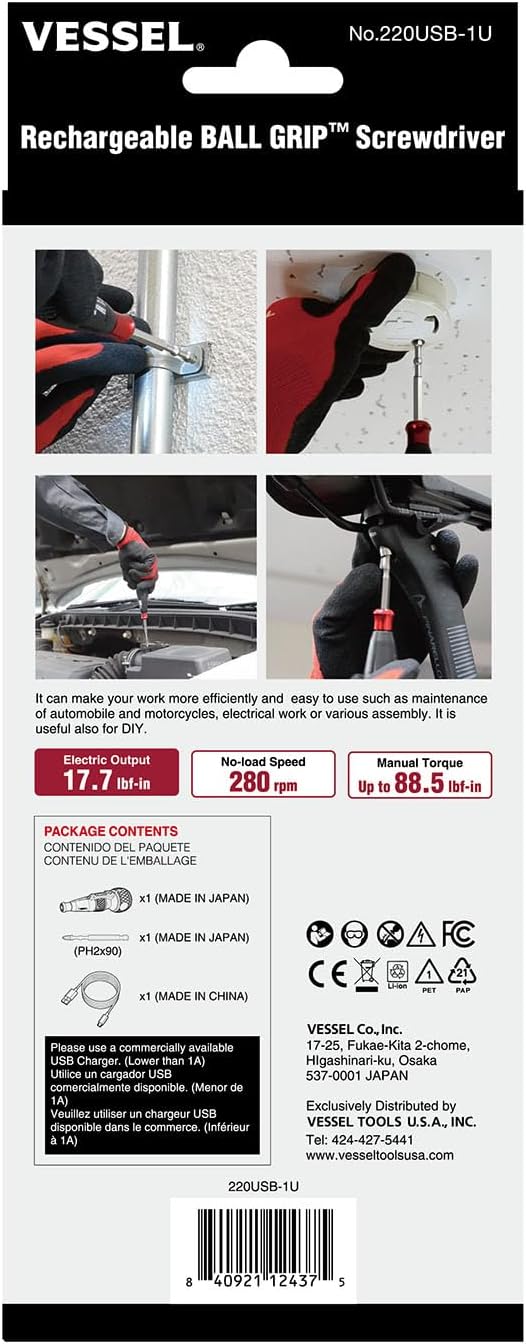 VESSEL e-ASSIST Screwdriver | Higher-Torque Model made in Japan No.220USB1U