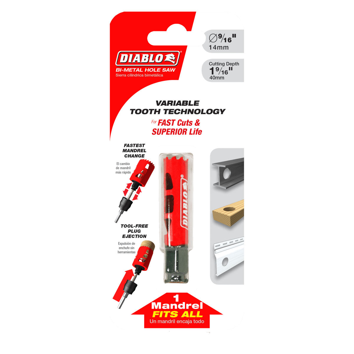 9/16" Bi - Metal Hole Saw - AAA Industrial Supply