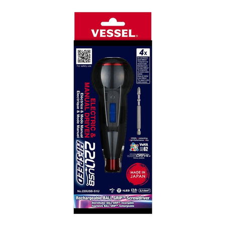 BALL GRIP Rechargeable Screwdriver Cordless (High Speed) No.220USB-S1U 220USBS1U Made in Japan by VESSEL - AAA Industrial Supply