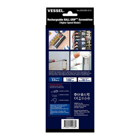 BALL GRIP Rechargeable Screwdriver Cordless (High Speed) No.220USB-S1U 220USBS1U Made in Japan by VESSEL - AAA Industrial Supply