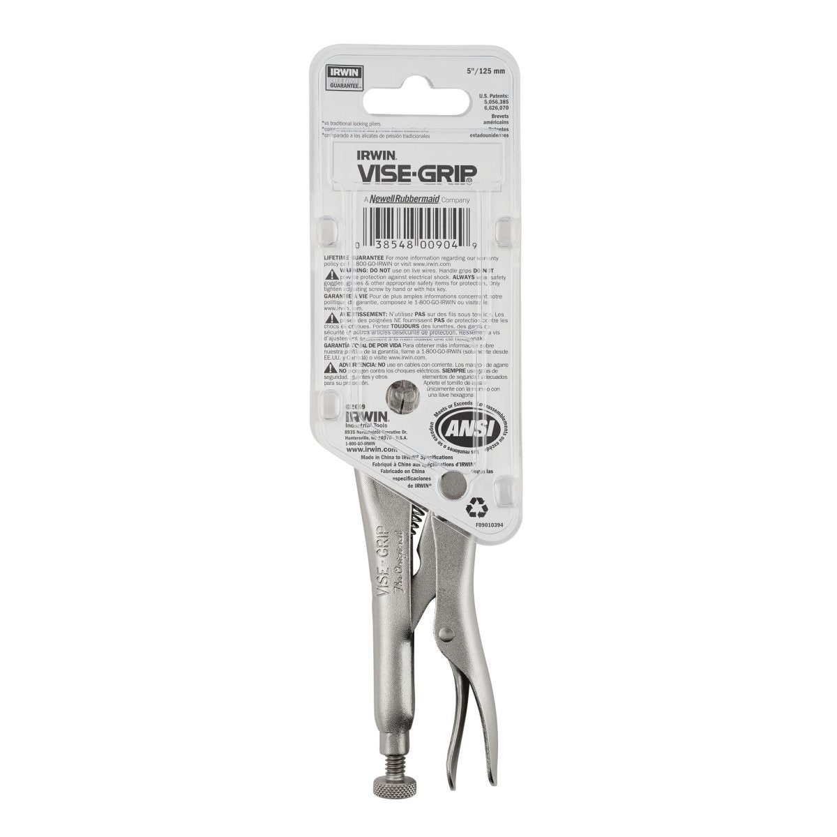 Irwin Vise - Grip Locking Pliers With Wire Cutter, 5 - Inch, Curved Jaw - AAA Industrial Supply