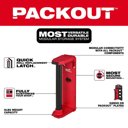 PACKOUT™ Roll Holder - AAA Industrial Supply