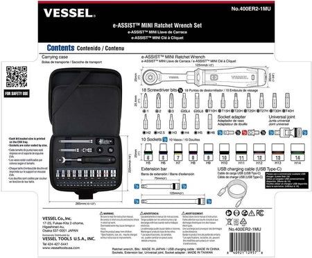 VESSEL e-ASSIST MINI Ratchet Wrench Set - AAA Industrial Supply