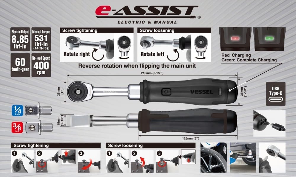 VESSEL e-ASSIST MINI Ratchet Wrench Set - AAA Industrial Supply