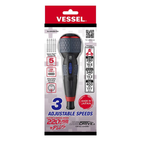 VESSEL e-ASSIST Screwdriver 3 SPEEDS with 5PC. Bit Set - AAA Industrial Supply