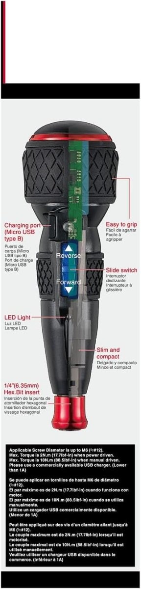 VESSEL e-ASSIST Screwdriver | Higher-Torque Model made in Japan No.220USB1U - AAA Industrial Supply