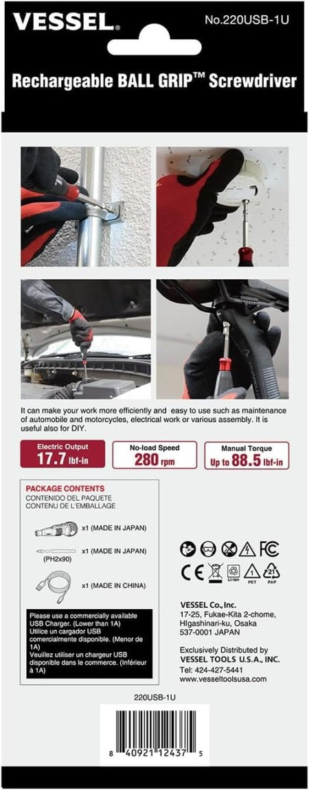 VESSEL e-ASSIST Screwdriver | Higher-Torque Model made in Japan No.220USB1U - AAA Industrial Supply
