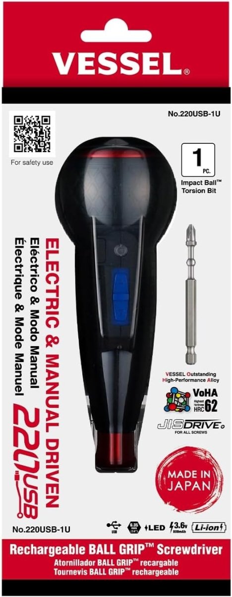 VESSEL e-ASSIST Screwdriver | Higher-Torque Model made in Japan No.220USB1U - AAA Industrial Supply