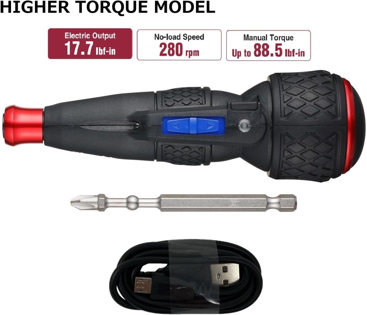 VESSEL e-ASSIST Screwdriver | Higher-Torque Model made in Japan No.220USB1U - AAA Industrial Supply