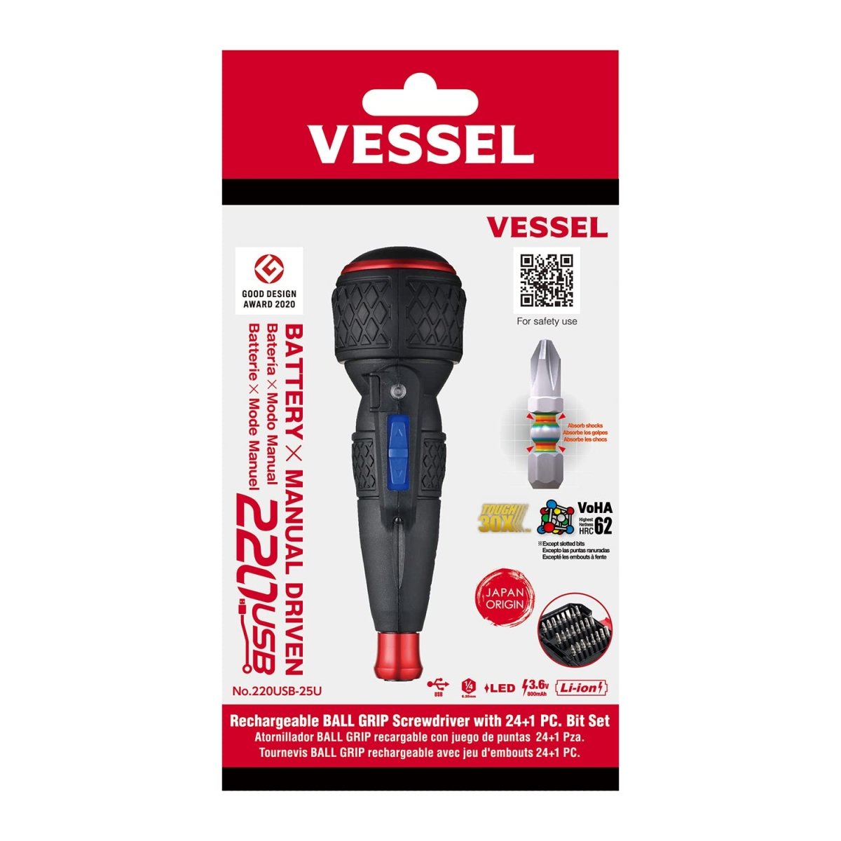 VESSEL e-ASSIST Screwdriver Higher Torque ver. with 25PC. Bit Set - AAA Industrial Supply